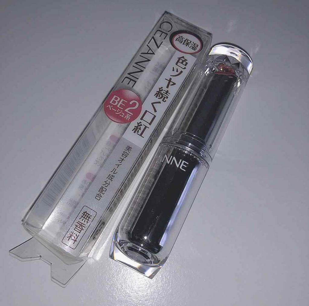 ラスティンググロスリップ/CEZANNE/口紅を使ったクチコミ(1枚目)