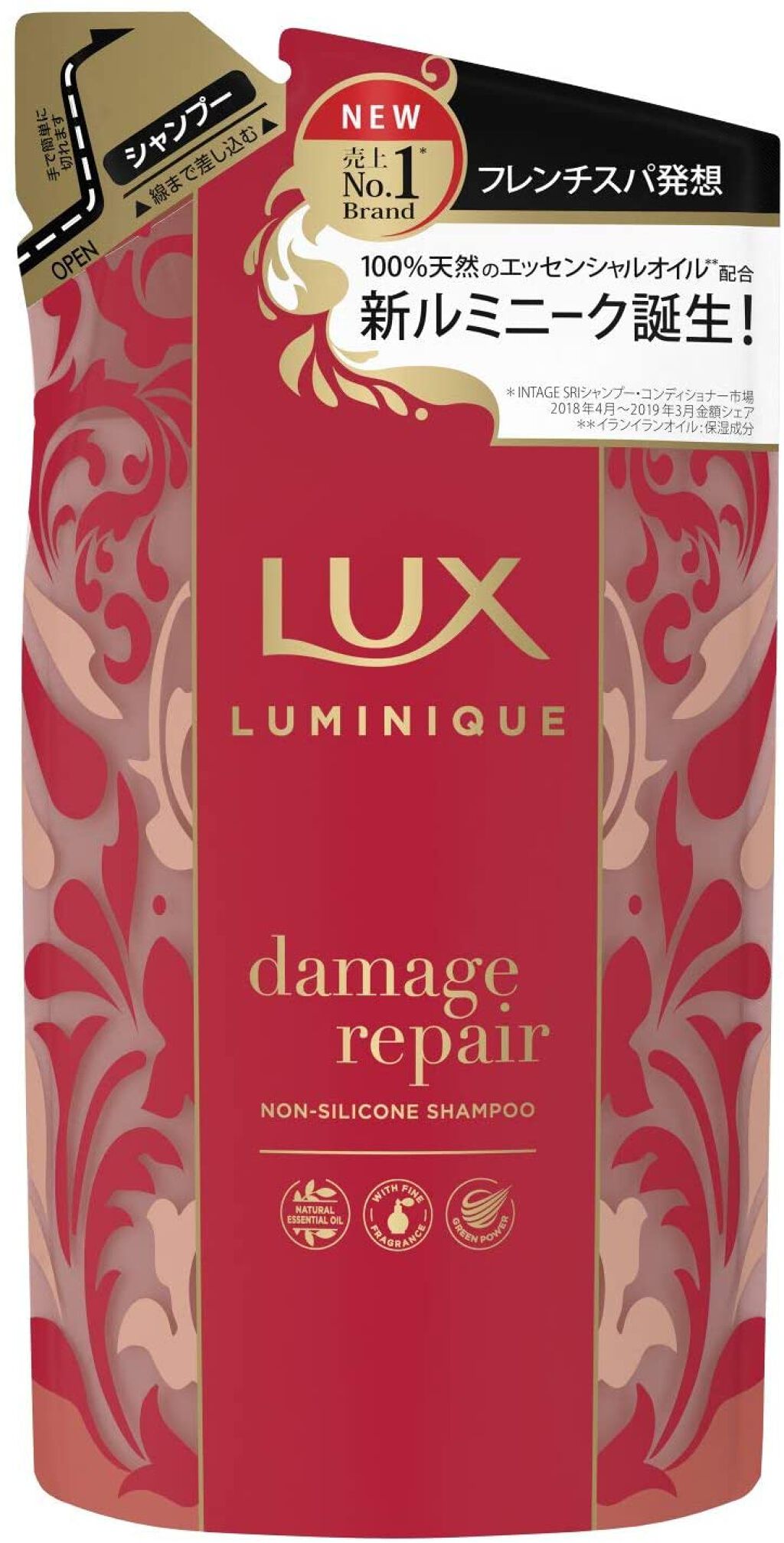 シャンプー つめかえ用 350g