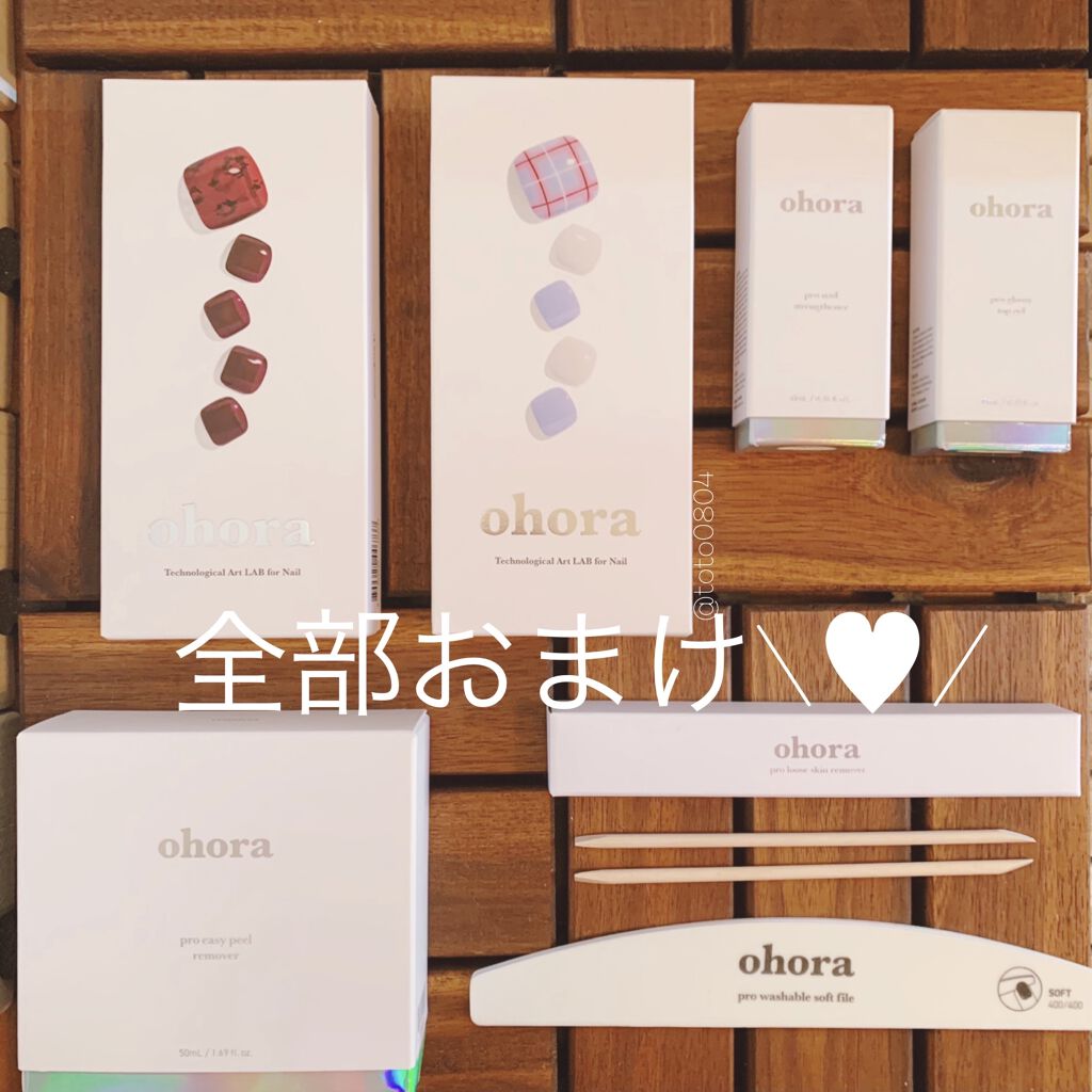 セミキュアジェルネイル（ハンド）/ohora/ネイルシールを使ったクチコミ（2枚目）