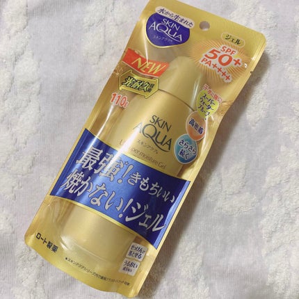 スーパーモイスチャージェルゴールド/スキンアクア/日焼け止めジェルを使ったクチコミ(1枚目)