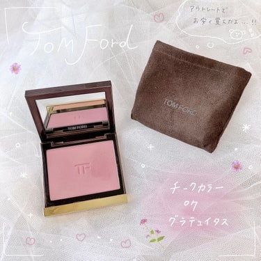 TOM FORD BEAUTY チーク カラーのクチコミ「

TOMFORD

チークカラー

07　グラデュイタス

￥8250

.....」（1枚目）