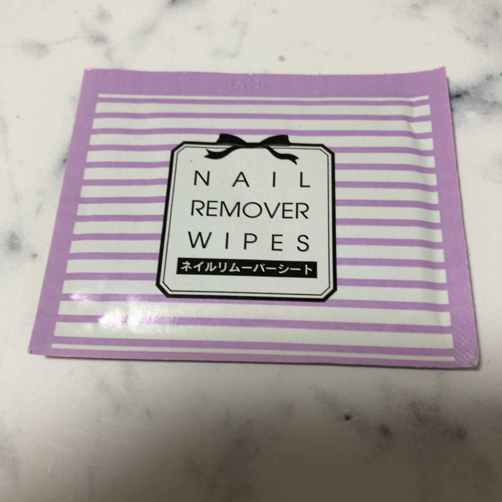 DAISO ネイルリムーバーシートのクチコミ「めちゃくちゃ便利！！

ちょっと直したいときにも。

持ち運べるし♪

一個はストックしておい.....」（2枚目）