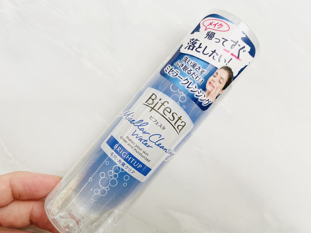 ミセラークレンジングウォーター ブライトアップ/ビフェスタ/クレンジングウォーターを使ったクチコミ（1枚目）