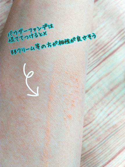 シフォンジェルプライマー/ベビーピンク/化粧下地を使ったクチコミ(3枚目)