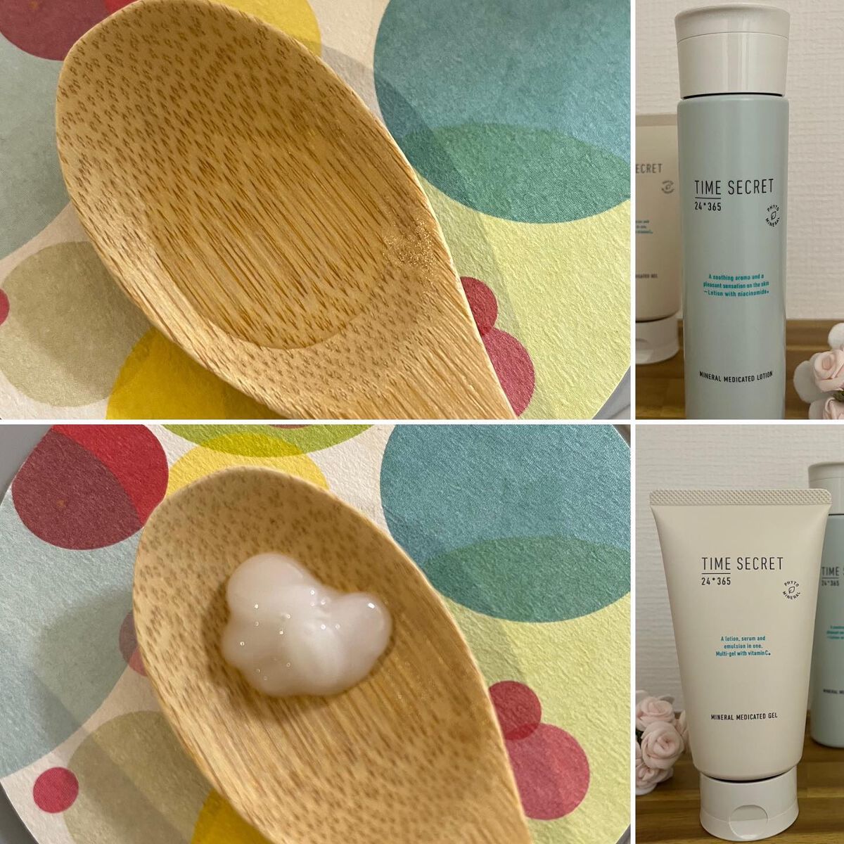 ミネラル 薬用ジェルセラム/TIME SECRET/美容液を使ったクチコミ(4枚目)