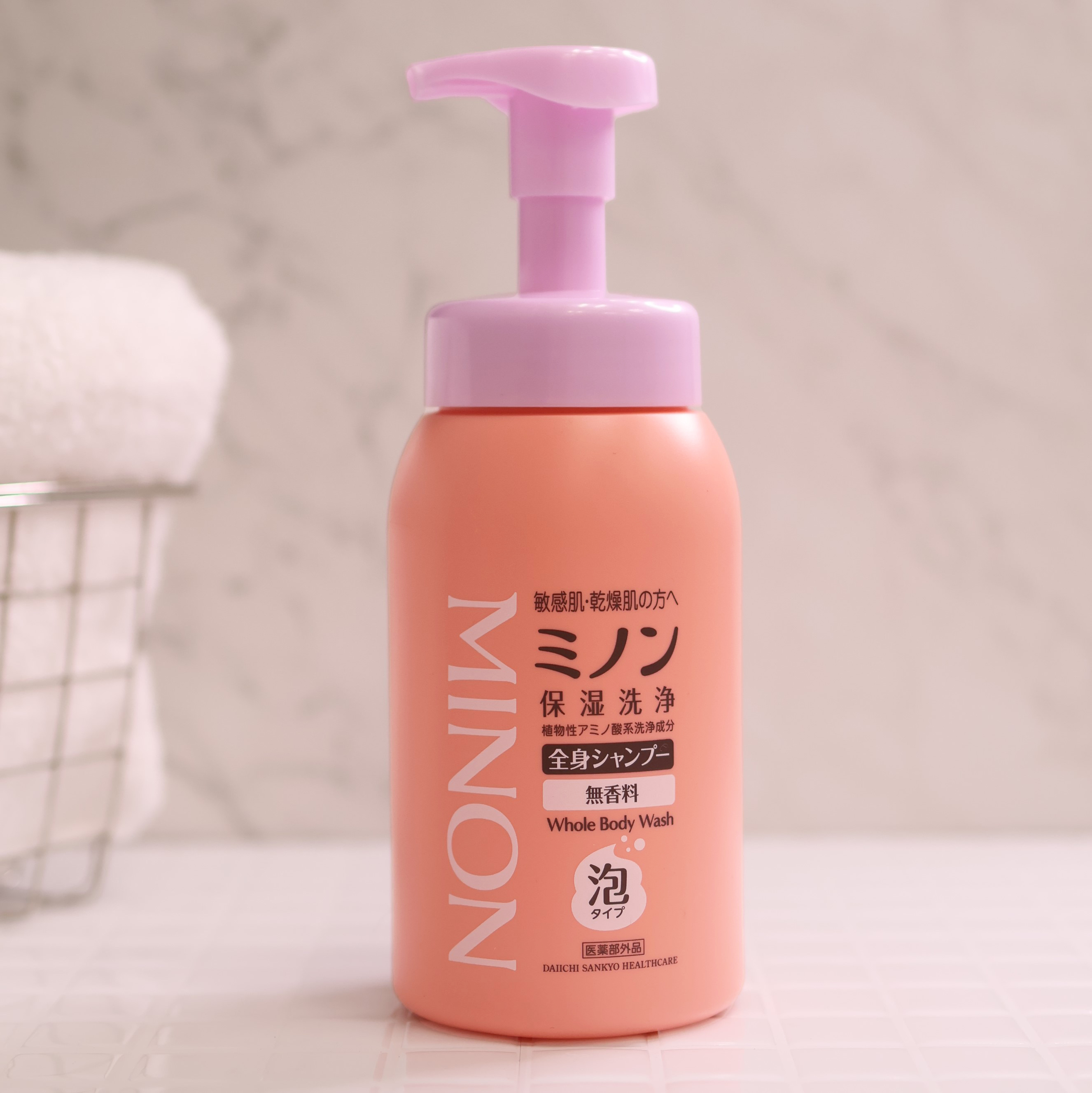 ミノン全身シャンプー(泡タイプ)/ミノン/ボディソープを使ったクチコミ（1枚目）