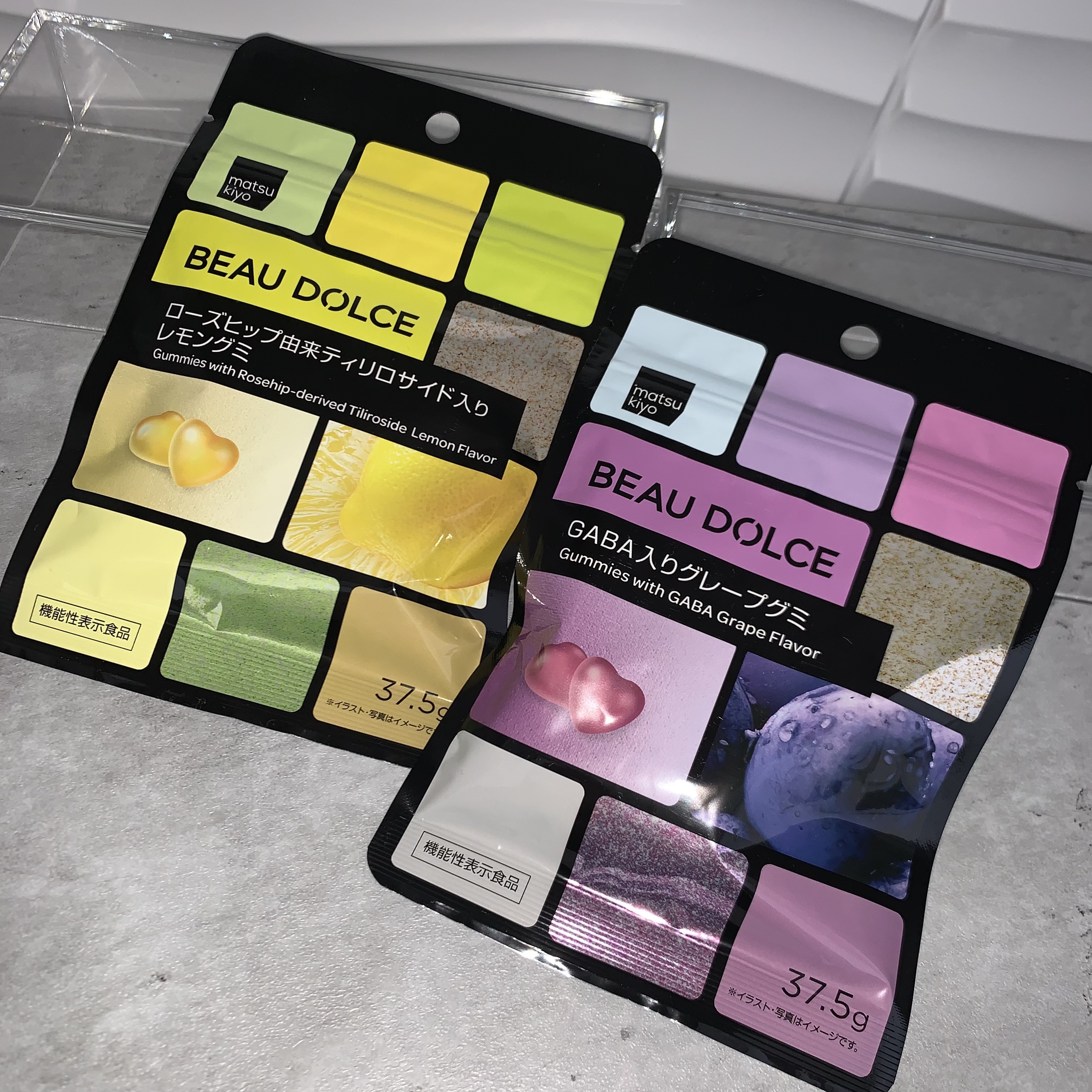 GABA入りグミ/ボウドルチェ/その他を使ったクチコミ（3枚目）