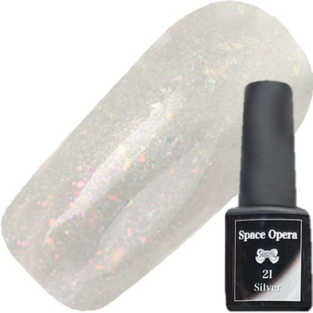 LEAFGEL スペースオペラ #21 シルバー