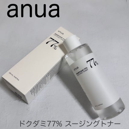 ドクダミ 77 スージングトナー/Anua/化粧水を使ったクチコミ(1枚目)