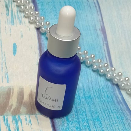 タカミスキンピール/タカミ/ブースター・導入液を使ったクチコミ(1枚目)