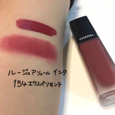 ルージュ アリュール インク/CHANEL/口紅を使ったクチコミ（1枚目）