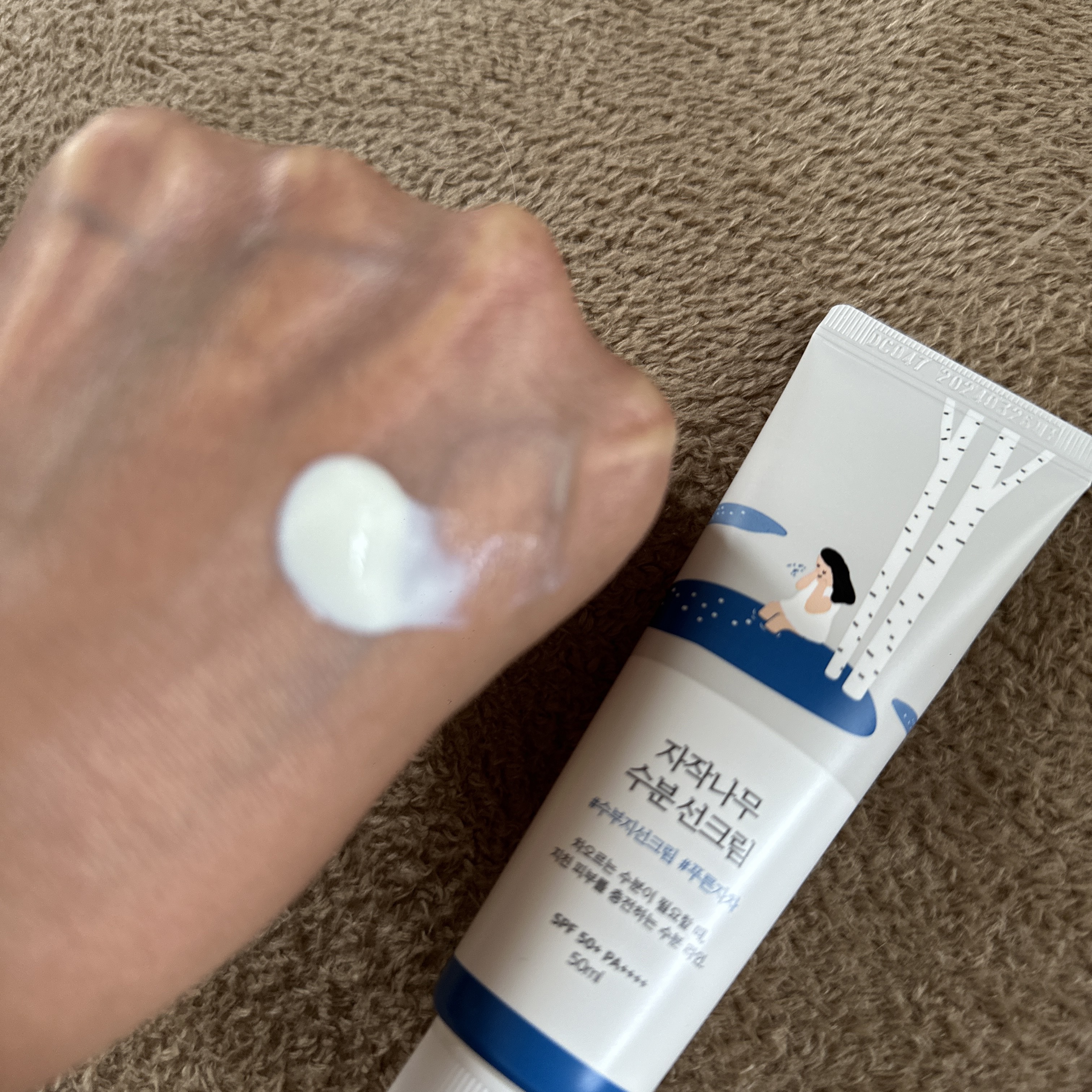 を使ったクチコミ（3枚目）