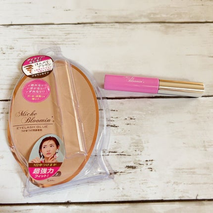 アイラッシュグルー/ミッシュブルーミン/つけまつげを使ったクチコミ(1枚目)