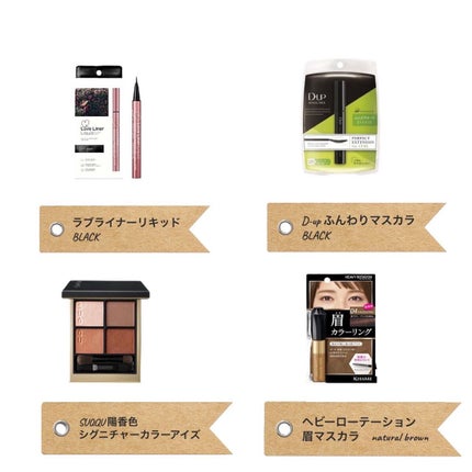 リキッドアイライナーR4/ラブ・ライナー/リキッドアイライナーを使ったクチコミ(2枚目)