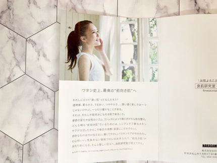 泡洗顔料/良肌研究室/泡洗顔を使ったクチコミ(4枚目)