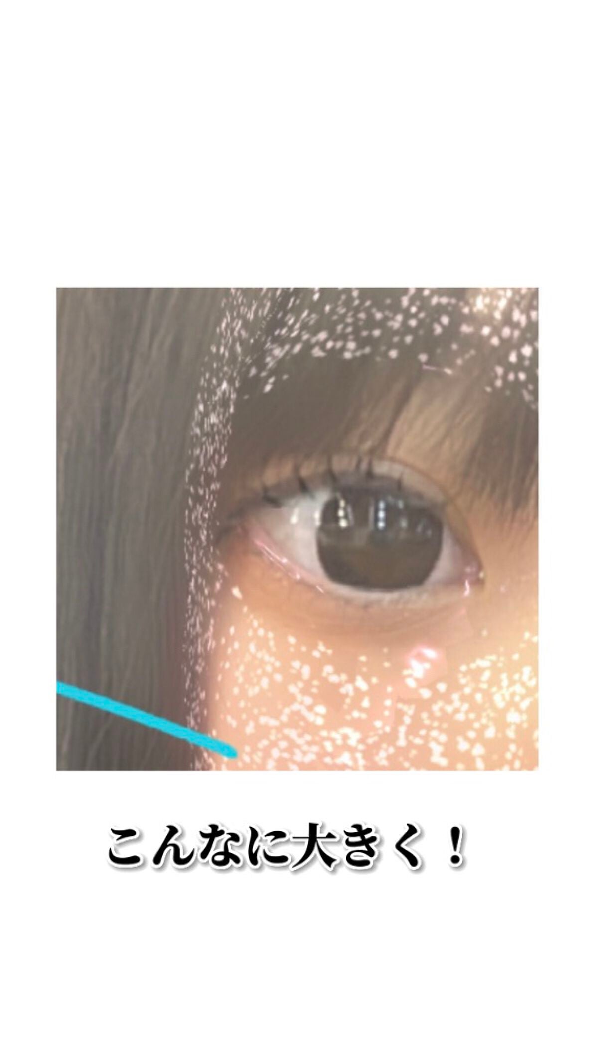 secretcandymagic 1day(シークレットキャンディーマジック)/secret candymagic/ワンデー(1DAY)カラコンを使ったクチコミ(3枚目)