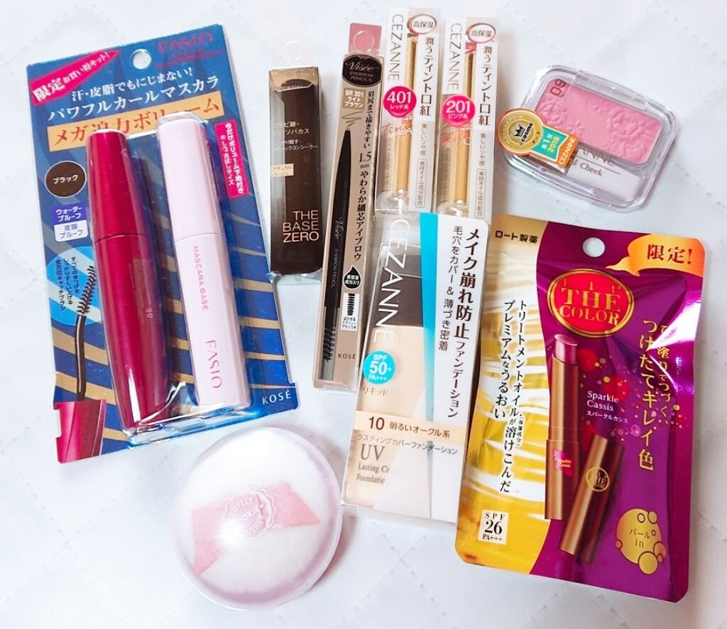 スティックコンシーラーA/KATE/スティックコンシーラーを使ったクチコミ(2枚目)