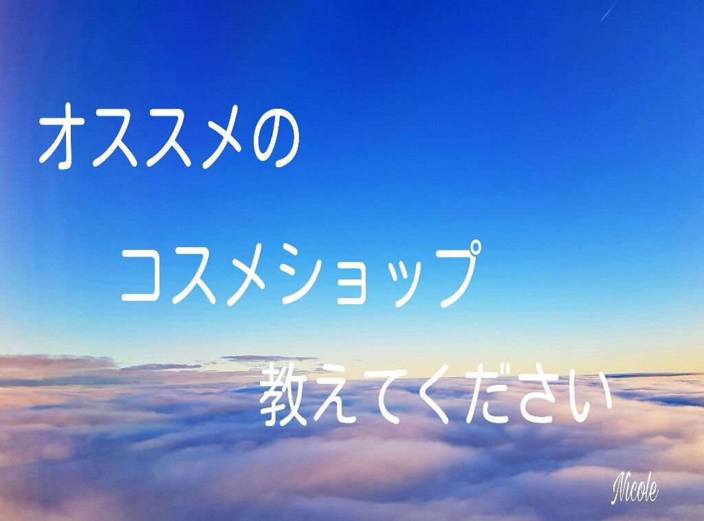 【旧品】マシュマロフィニッシュパウダー/キャンメイク/プレストパウダーを使ったクチコミ(1枚目)