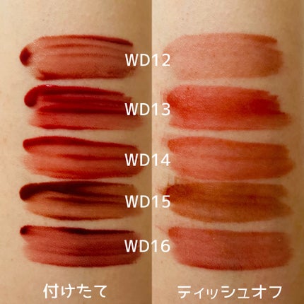 ザ ウォータリー デュー ティント シーズン3/MERZY/リップティントを使ったクチコミ(4枚目)