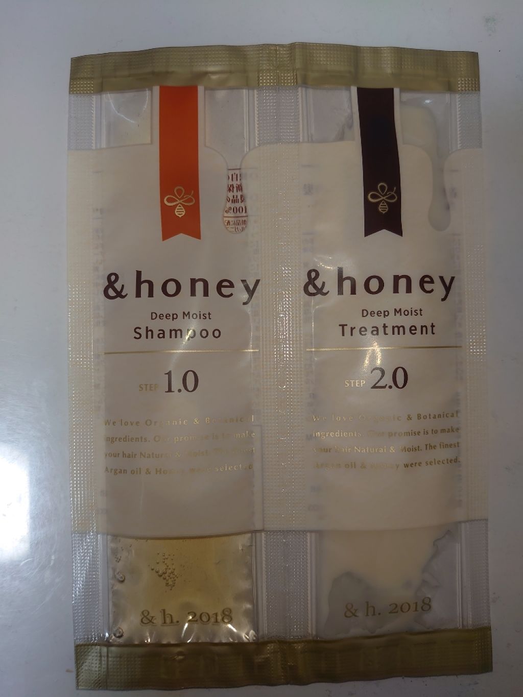 ディープモイスト シャンプー1.0／ヘアトリートメント2.0/&honey/市販シャンプーを使ったクチコミ（2枚目）
