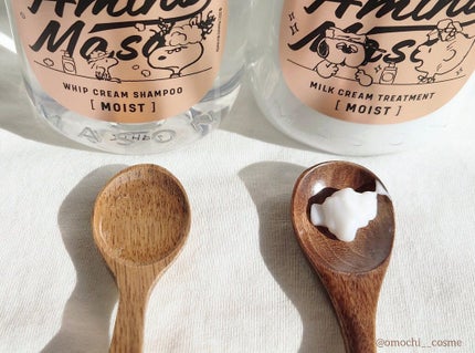 アミノメイソン ディープモイスト ホイップクリーム シャンプー/ミルククリーム ヘアトリートメント/アミノメイソン/市販シャンプーを使ったクチコミ(3枚目)