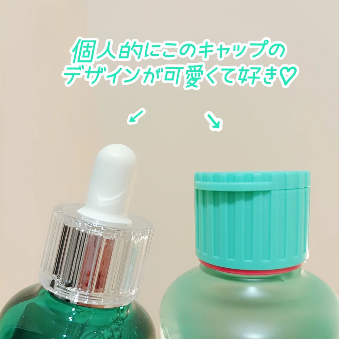 ティーツリーシカスージングトナー/BRING GREEN/化粧水を使ったクチコミ（2枚目）