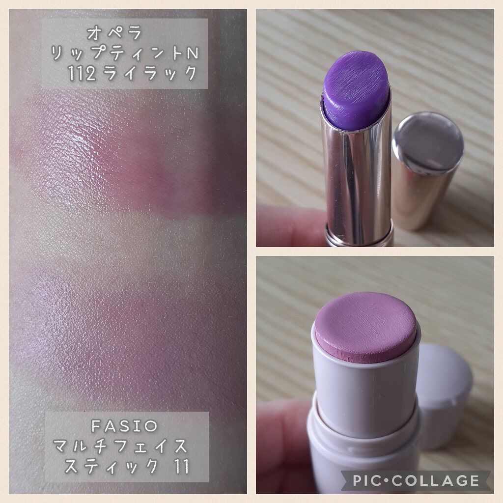 マルチフェイス スティック/FASIO/ジェル・クリームチークを使ったクチコミ（2枚目）