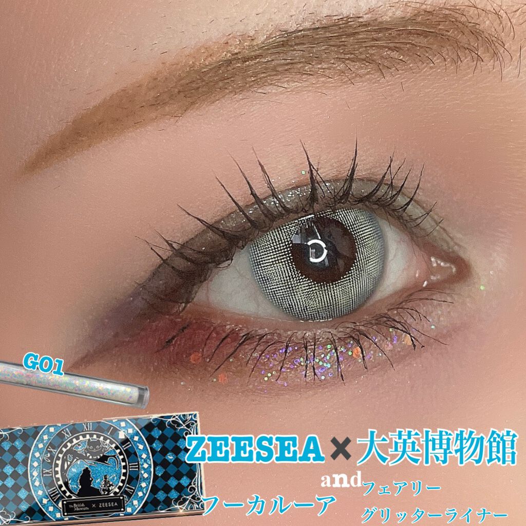 フェアリーグリッターライナー G01 フェアリーマーメイド/FOCALLURE/グリッターを使ったクチコミ（1枚目）