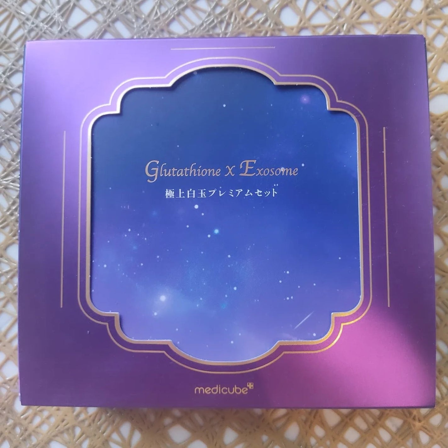 グルタチオングロウアンプル/MEDICUBE/美容液を使ったクチコミ(5枚目)