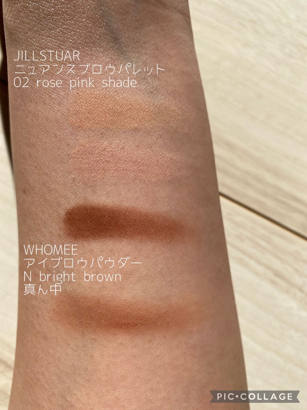 ジルスチュアート ムースブロウマスカラ/JILL STUART/眉マスカラを使ったクチコミ(4枚目)