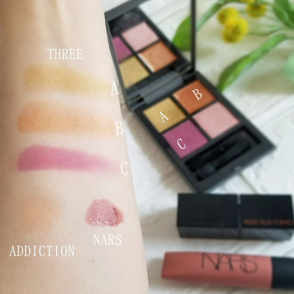 チーク ティント ＜ウォータリーチーク＞/ADDICTION/リキッドチークを使ったクチコミ（2枚目）