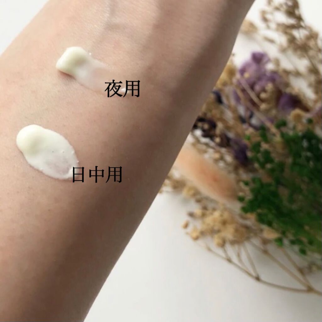 Ultra WHITE + SPOTLESS DAY SPF30/Eucerin/フェイスクリームを使ったクチコミ（3枚目）