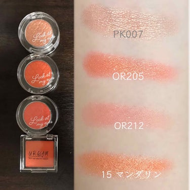 UR GLAM　POWDER EYESHADOW/U R GLAM/シングルアイシャドウを使ったクチコミ（3枚目）