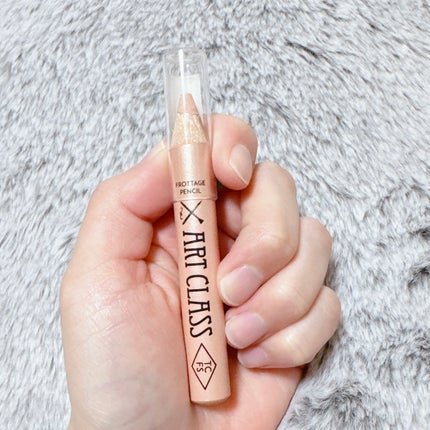 アートクラス フロッタージュペンシル/too cool for school/スティックアイシャドウを使ったクチコミ(1枚目)