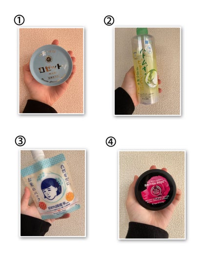 ボディバター ブリティッシュローズ/THE BODY SHOP/ボディクリームを使ったクチコミ(7枚目)