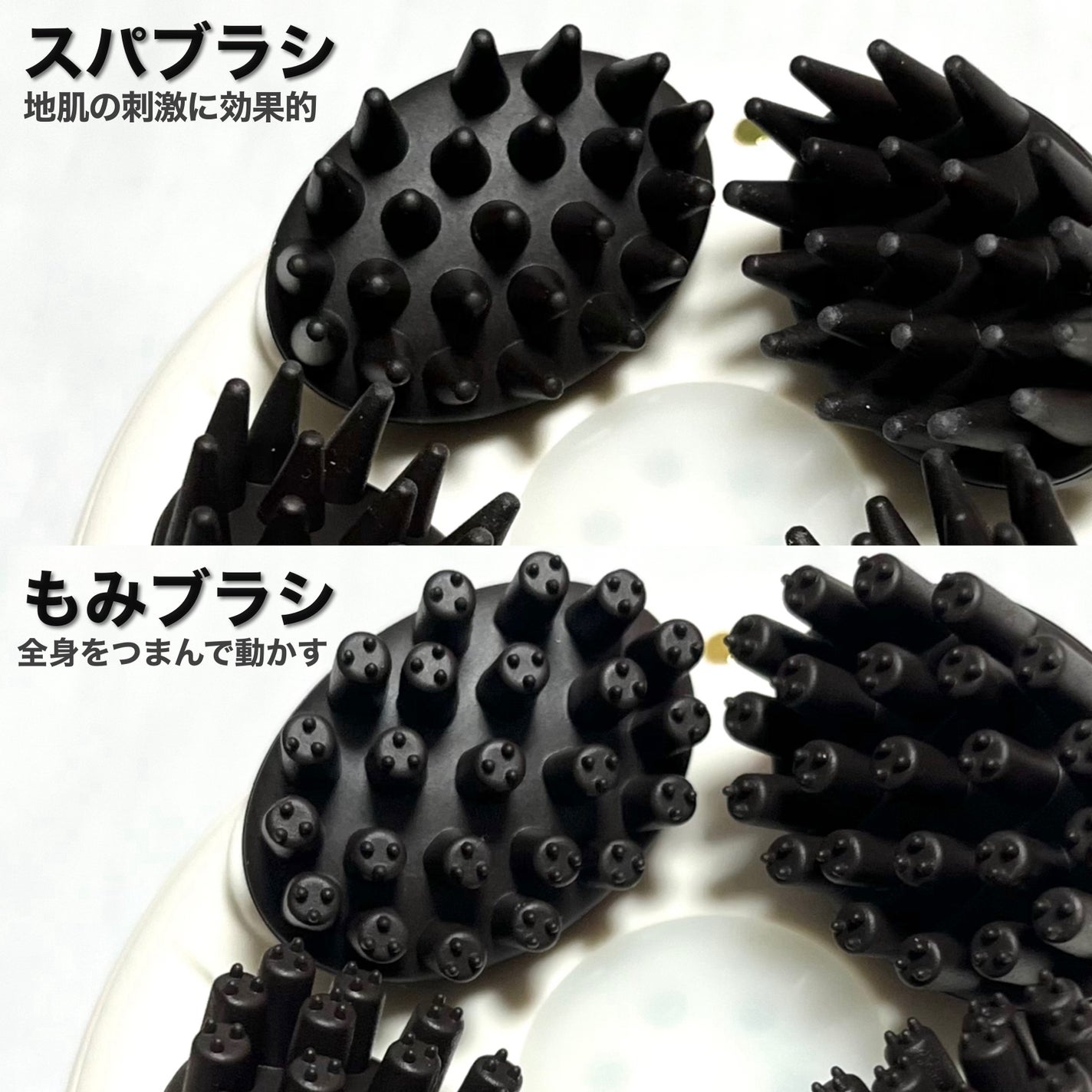 充電式EMSヘッドスパ プレミア/FESTINO/ヘッドマッサージャーを使ったクチコミ(2枚目)