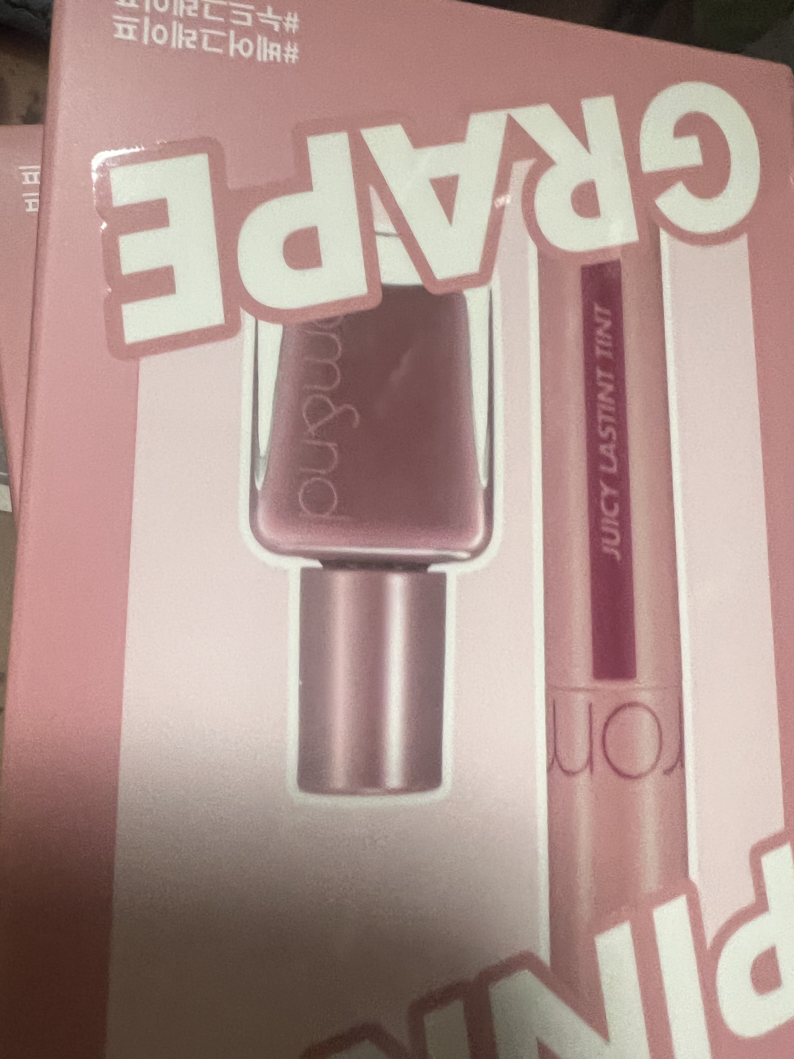 ジューシーラスティングティント/rom&nd/リップティントを使ったクチコミ（1枚目）