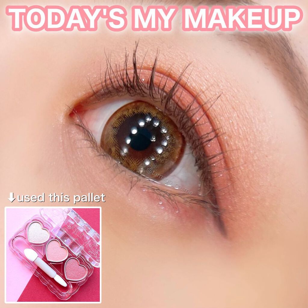 「塗るつけまつげ」ボリュームタイプ/デジャヴュ/マスカラを使ったクチコミ(1枚目)