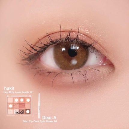 ホーリーモリーレイヤーパレット/HAKIT/アイシャドウパレットを使ったクチコミ(4枚目)