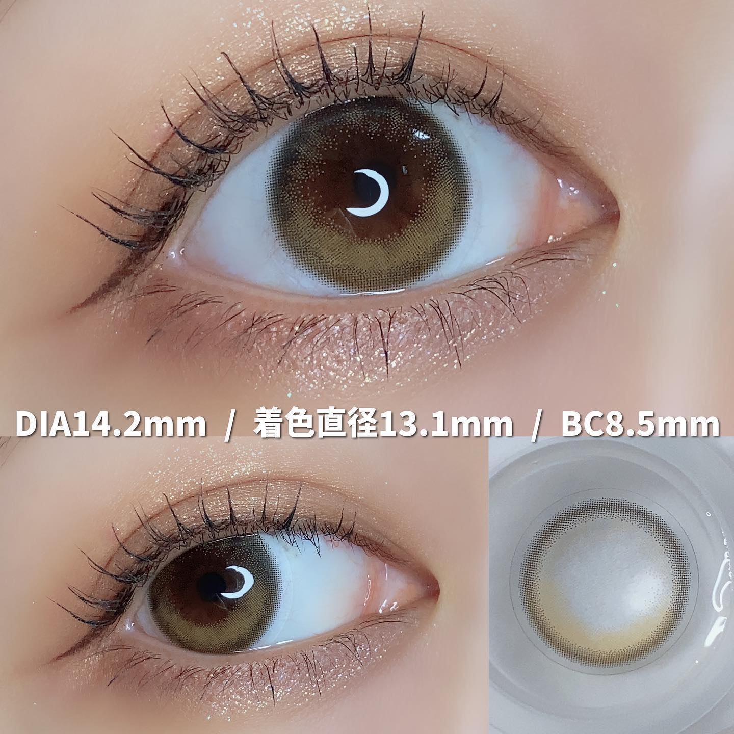 Chu's me 1day/Chu's me/ワンデー（１DAY）カラコンを使ったクチコミ（3枚目）