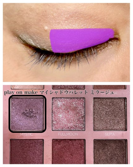 クリーミータッチライナー/キャンメイク/ジェルアイライナーを使ったクチコミ(4枚目)