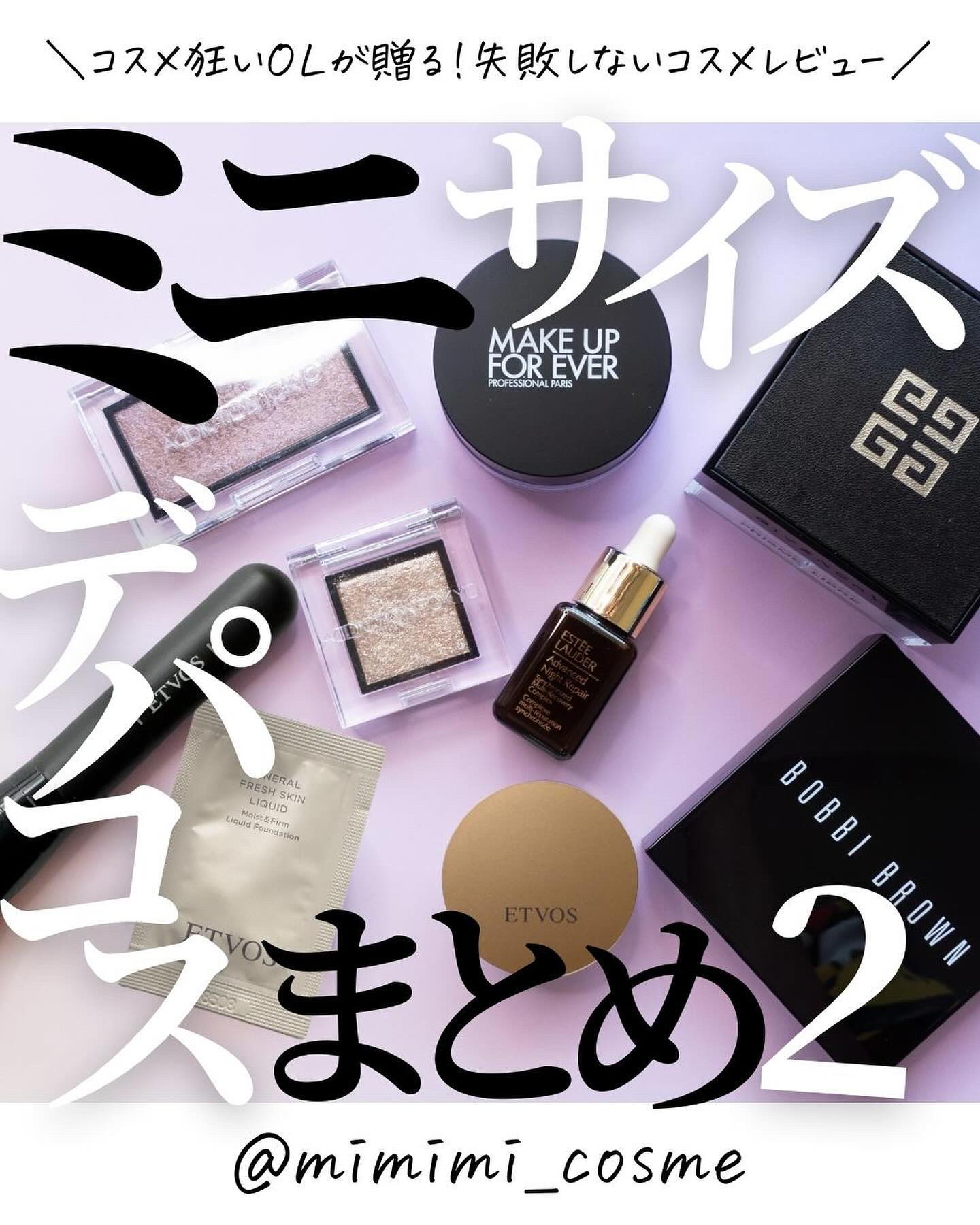 プリズム・リーブル/GIVENCHY/ルースパウダーを使ったクチコミ（1枚目）