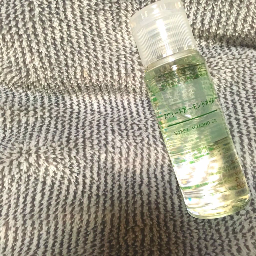 スウィートアーモンドオイル/無印良品/ボディオイルを使ったクチコミ（1枚目）