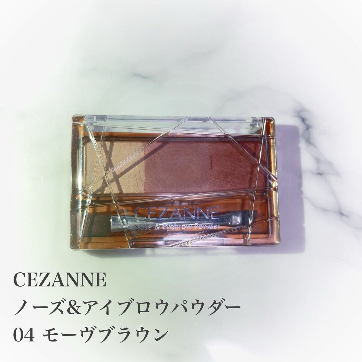 マーメイドスキンジェルUV/キャンメイク/日焼け止めジェルを使ったクチコミ(7枚目)