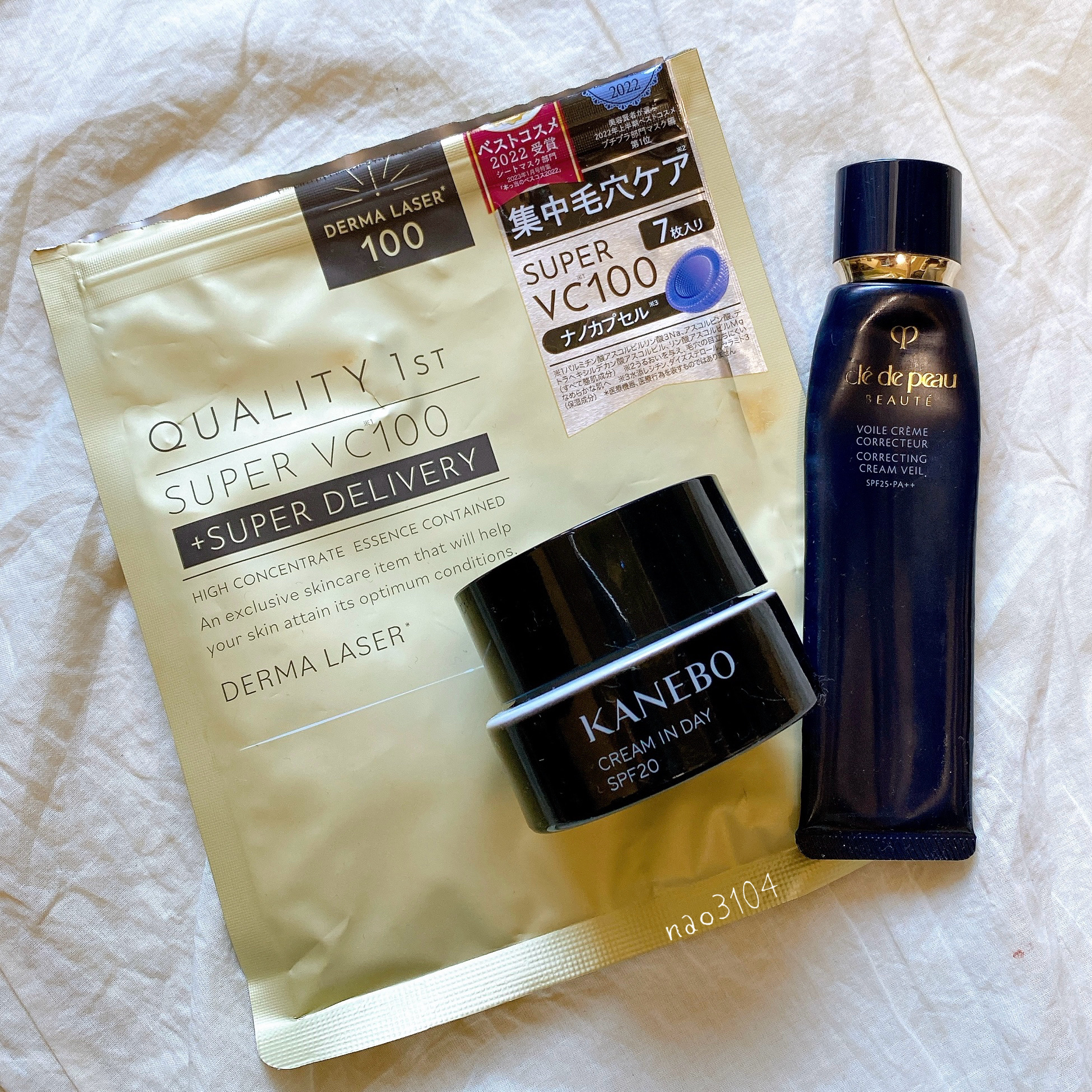 ヴォワールコレクチュールｎ/クレ・ド・ポー ボーテ/化粧下地を使ったクチコミ（2枚目）