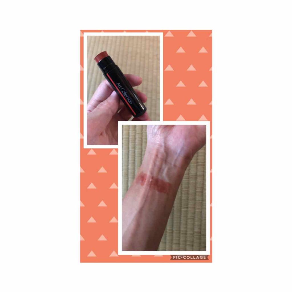 AT オイルインリップ/キャンドゥ/リップオイルを使ったクチコミ（2枚目）