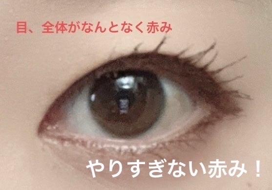 ウルトラカラー アイライナー/MAYBELLINE NEW YORK/リキッドアイライナーを使ったクチコミ(5枚目)