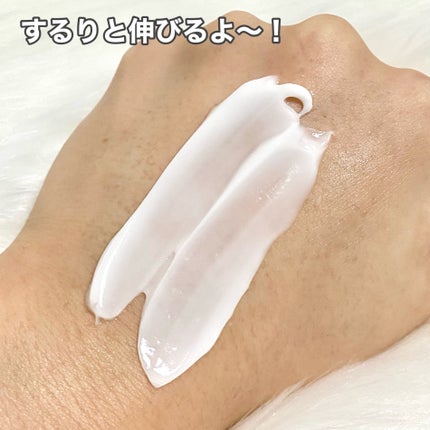 バリアリペアクリーム/Easydew/フェイスクリームを使ったクチコミ(4枚目)