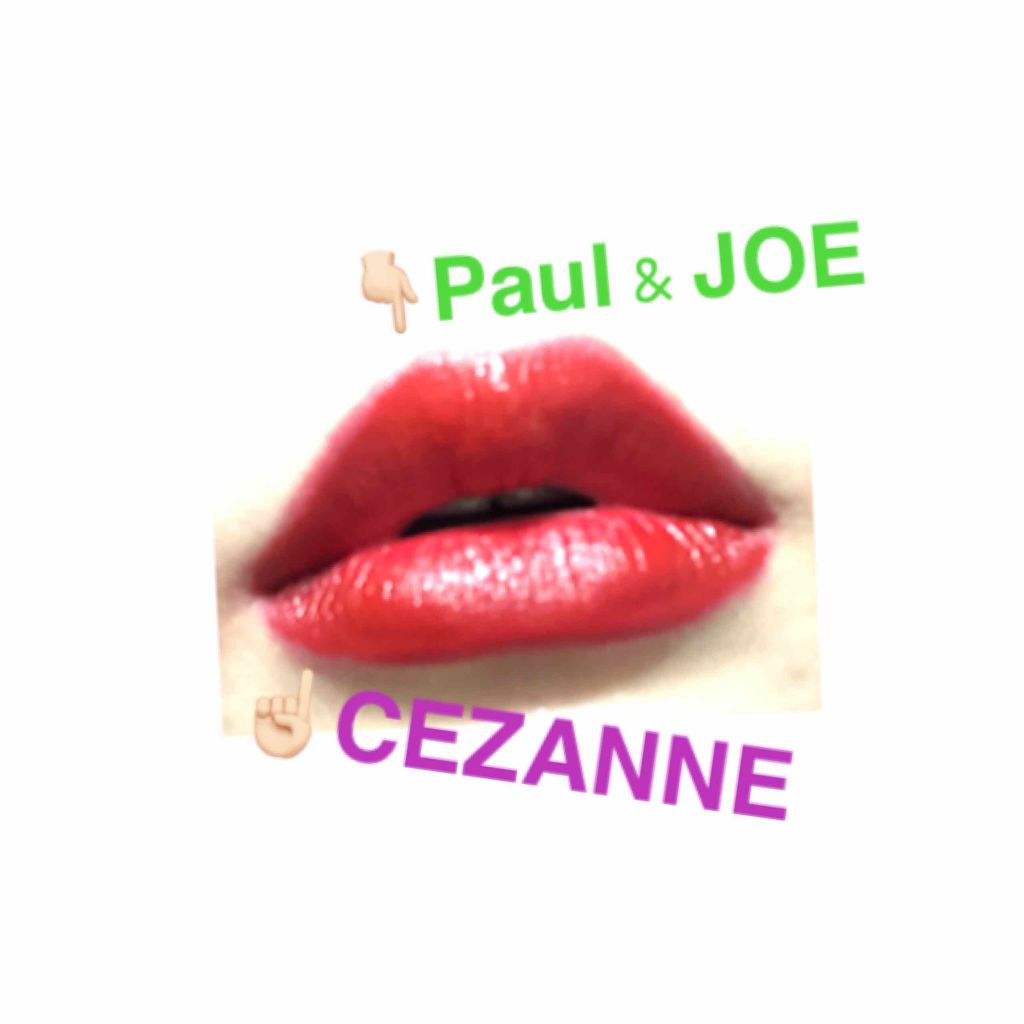 ラスティング リップカラーN/CEZANNE/口紅を使ったクチコミ（2枚目）