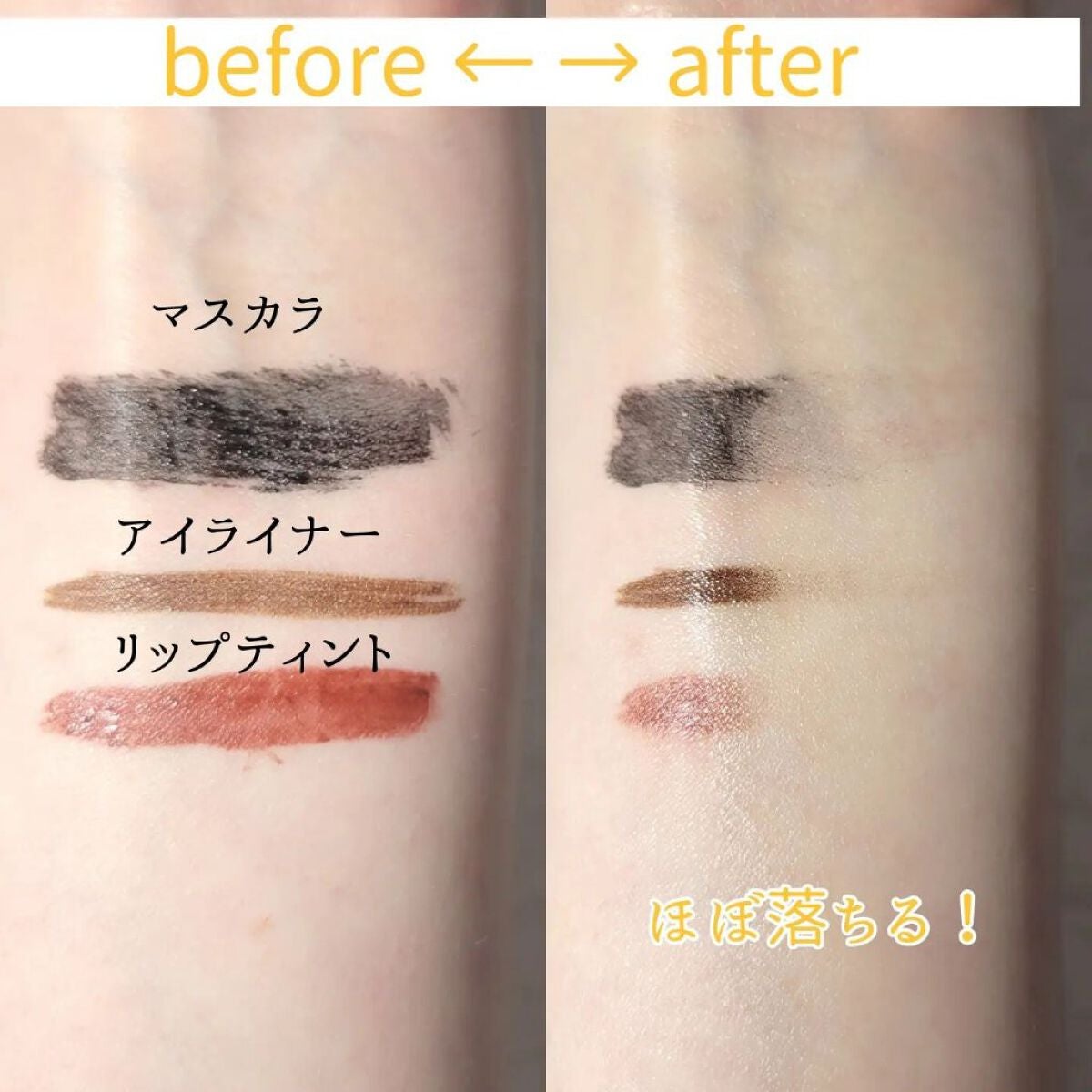 アンドハニー クレンジングバーム クリア/&honey/クレンジングバームを使ったクチコミ(5枚目)